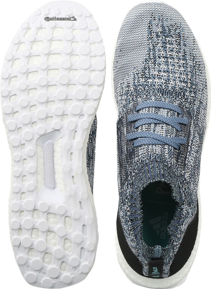 adidas ultra boost laceless parley raw grey