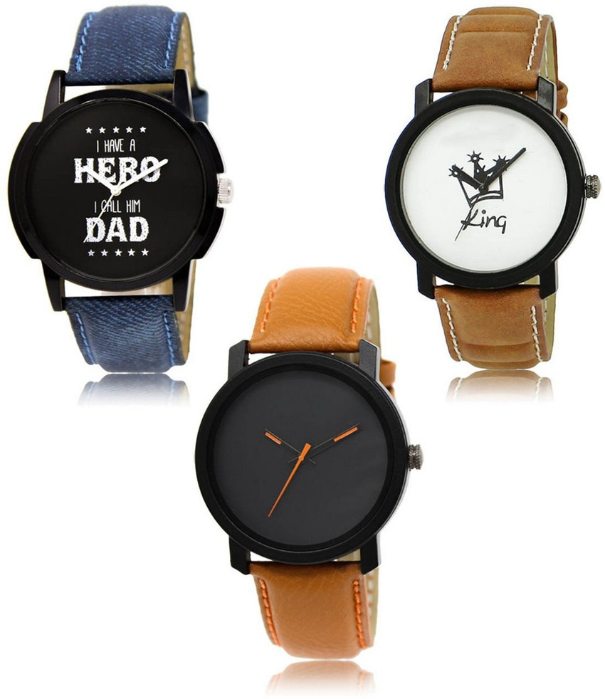 Combo watches on flipkart clearance