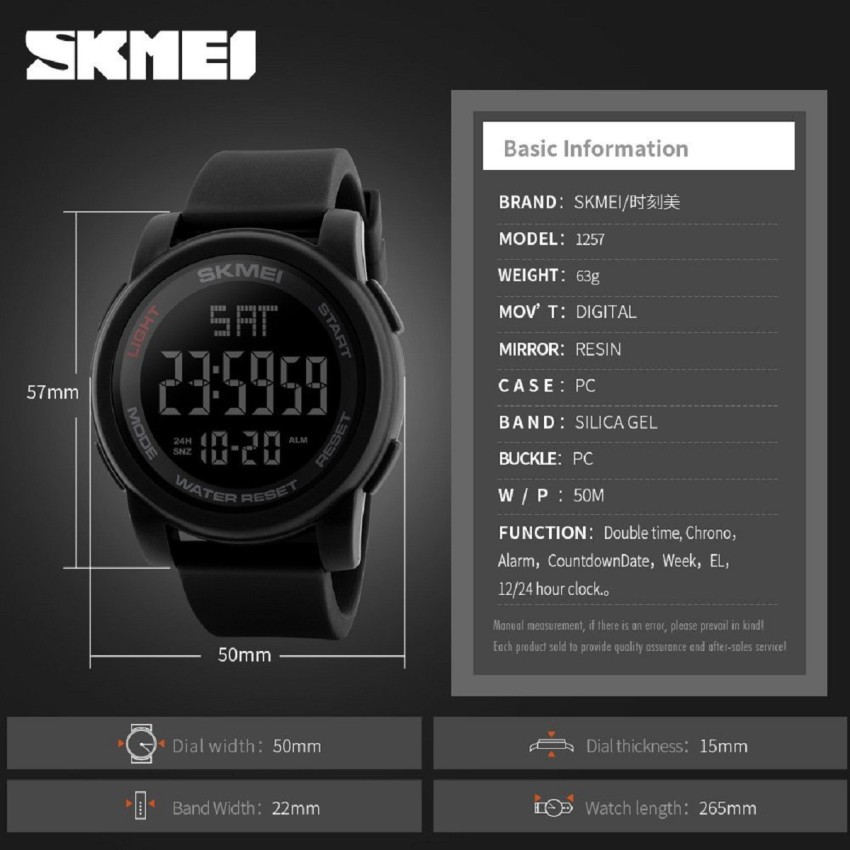 Skmei b16 best sale watch instructions