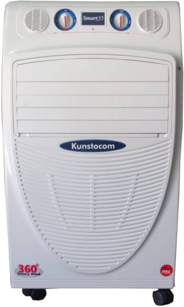 Kunstocom cooler hot sale smart 53