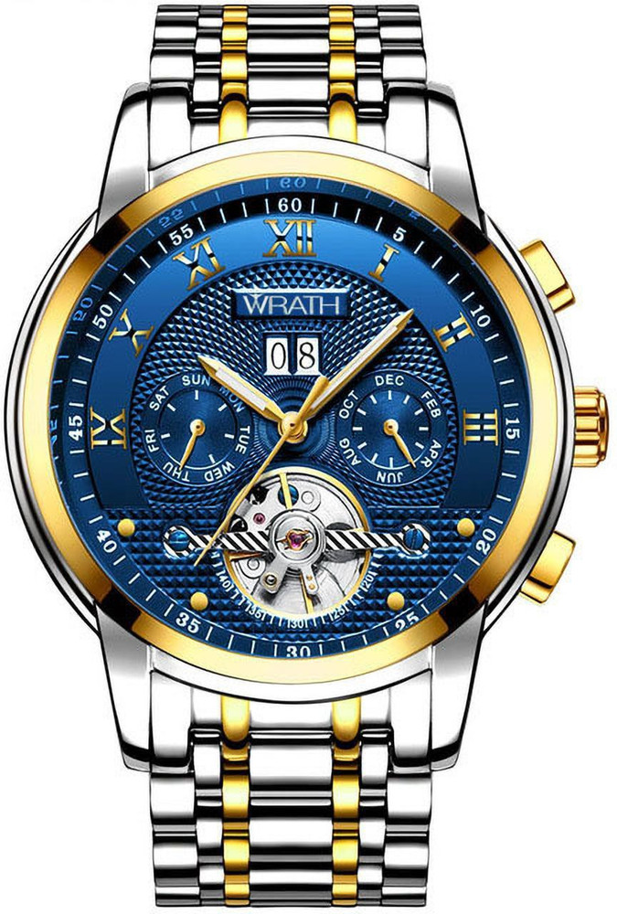 Wrath watch sale company