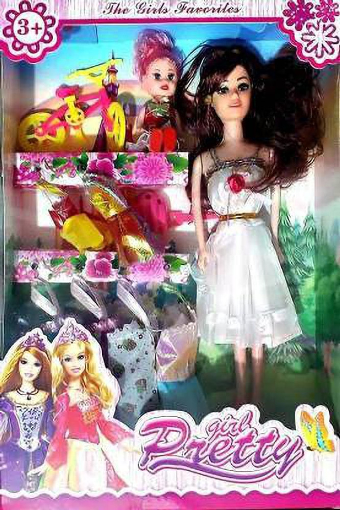 Jalaunsportscreations Lovely Doll With Accessories Lovely Doll