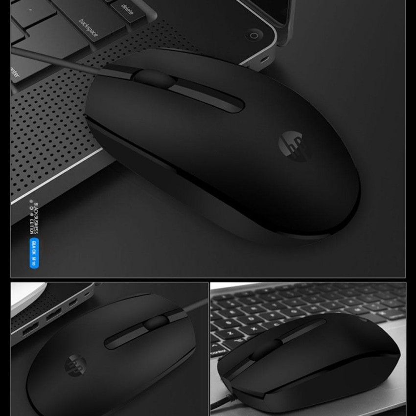 HP M10 Wired Mouse - SGL Global Technologies