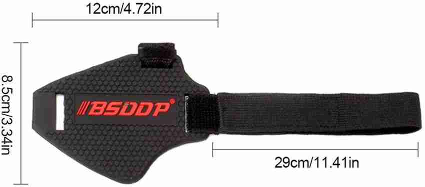 Shoe protector cheap bike flipkart