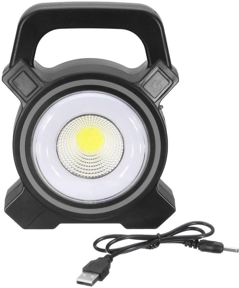 Solar cob light deals