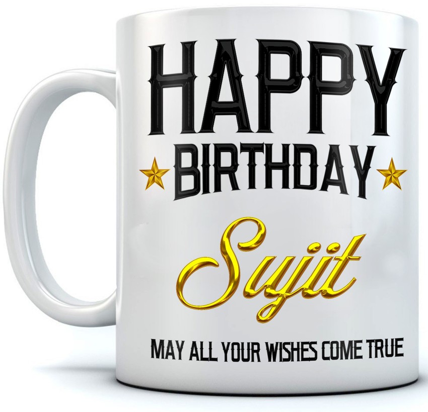 Update more than 122 happy birthday sujit cake best - awesomeenglish.edu.vn