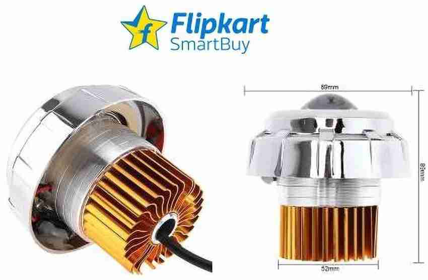 Projector light for bike flipkart sales