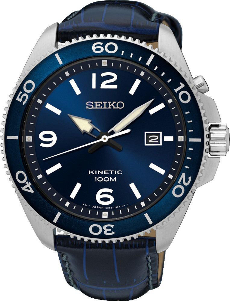 Seiko Analog Watch For Men Buy Seiko Analog Watch For Men