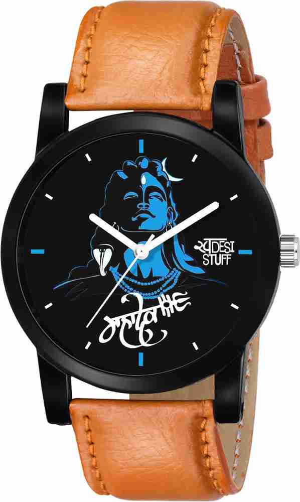 Mahadev watch online best sale flipkart