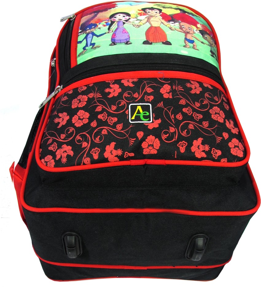 Delune school bag online review