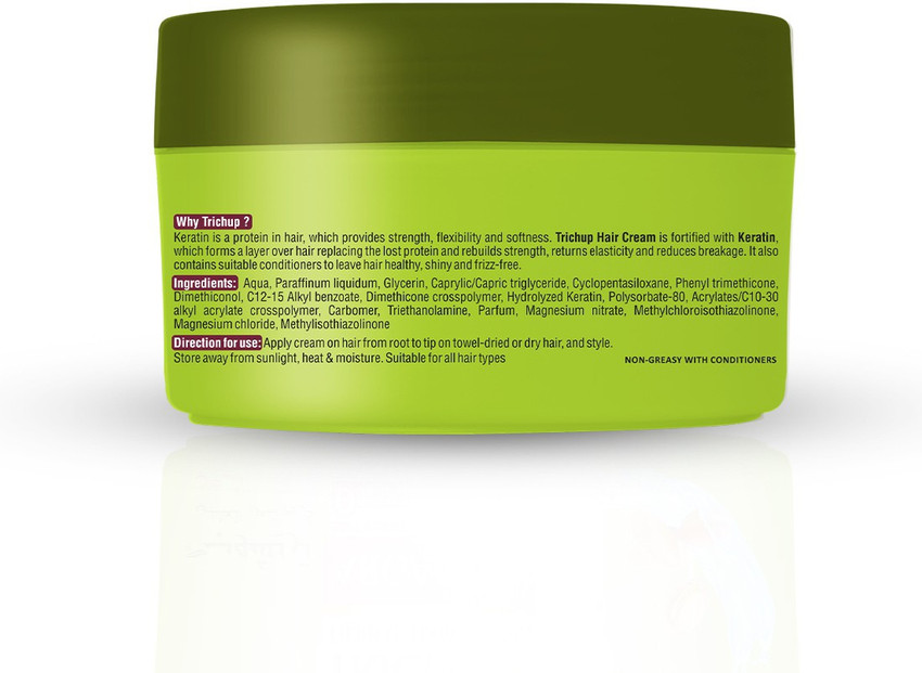 Details 157+ trichup keratin hair cream super hot camera.edu.vn