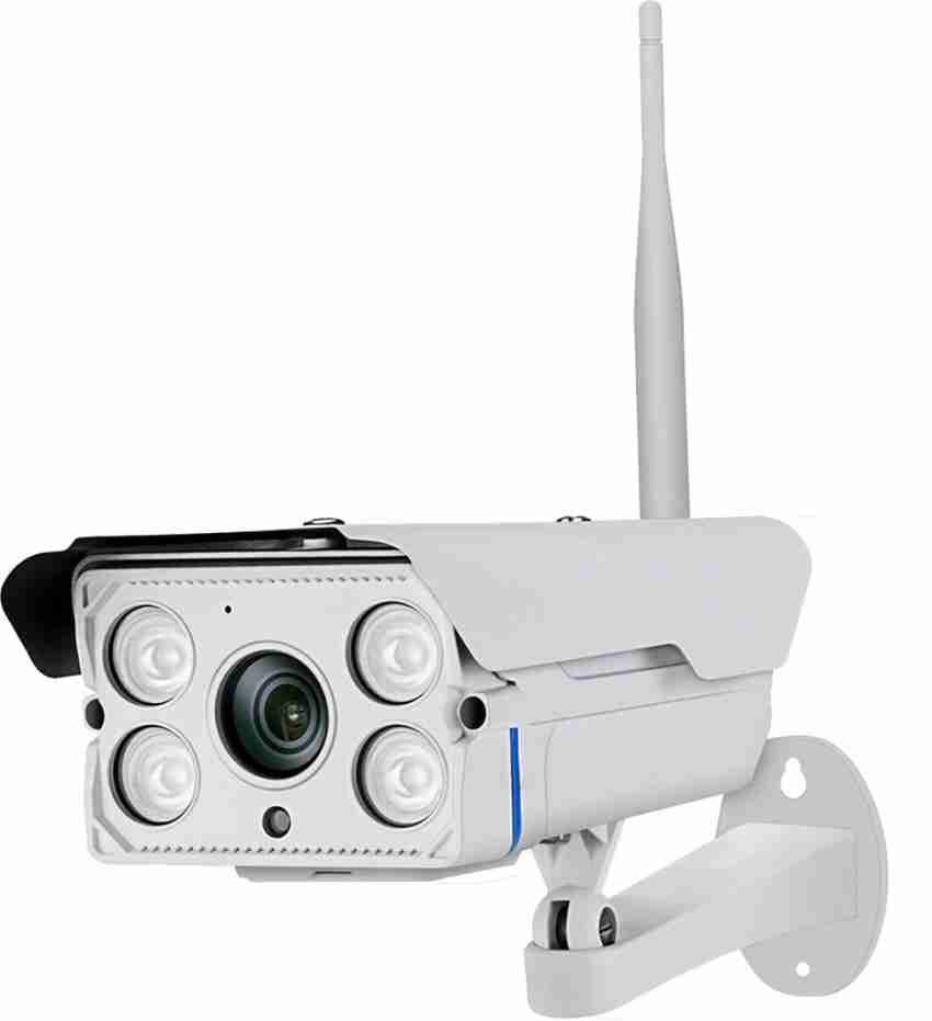 optical cctv camera