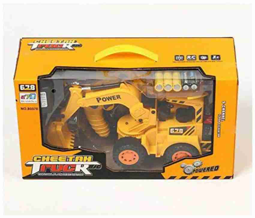 Kids jcb price discount