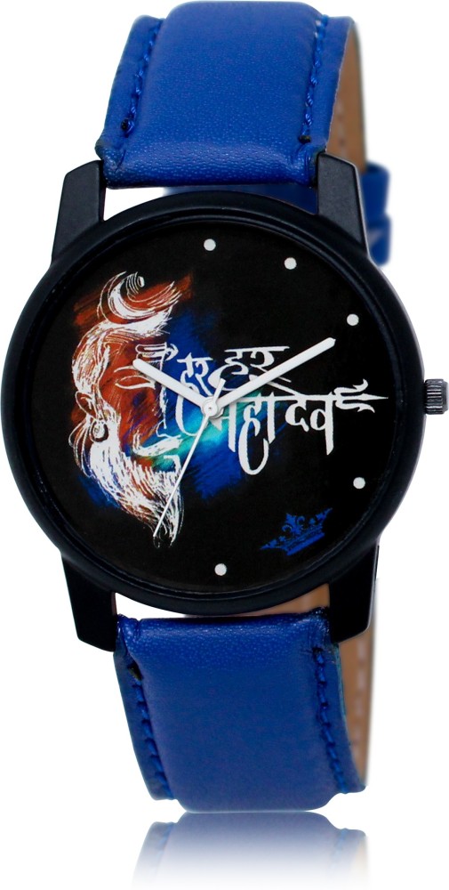 Mahadev watch under on sale 100