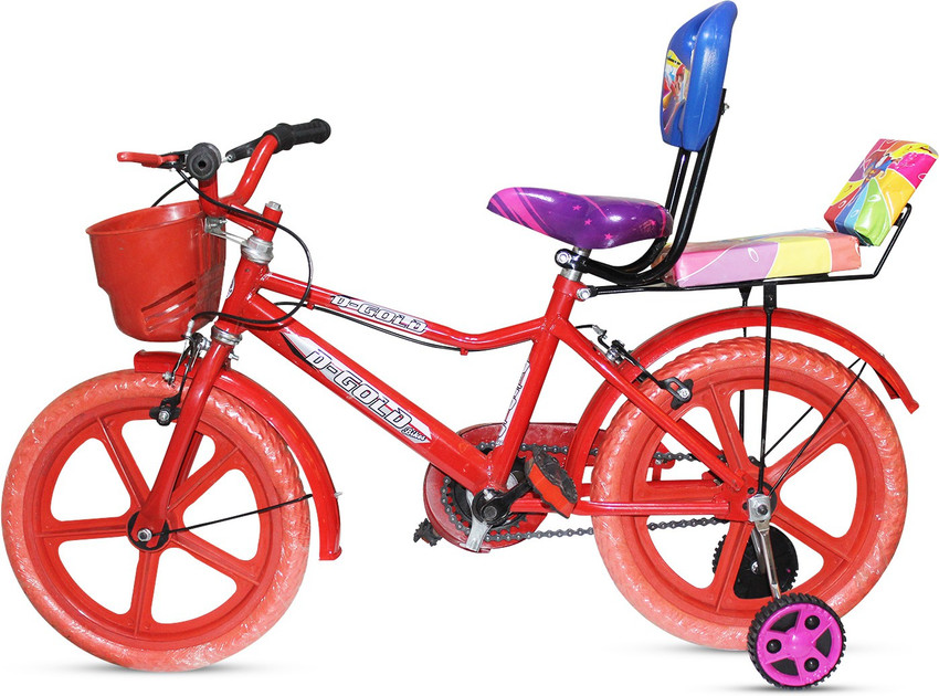 Single seater cycle clearance