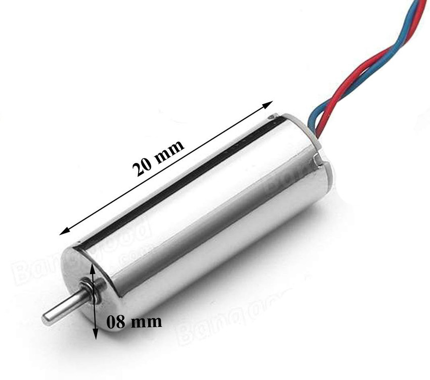 Flipkart 2025 drone motor