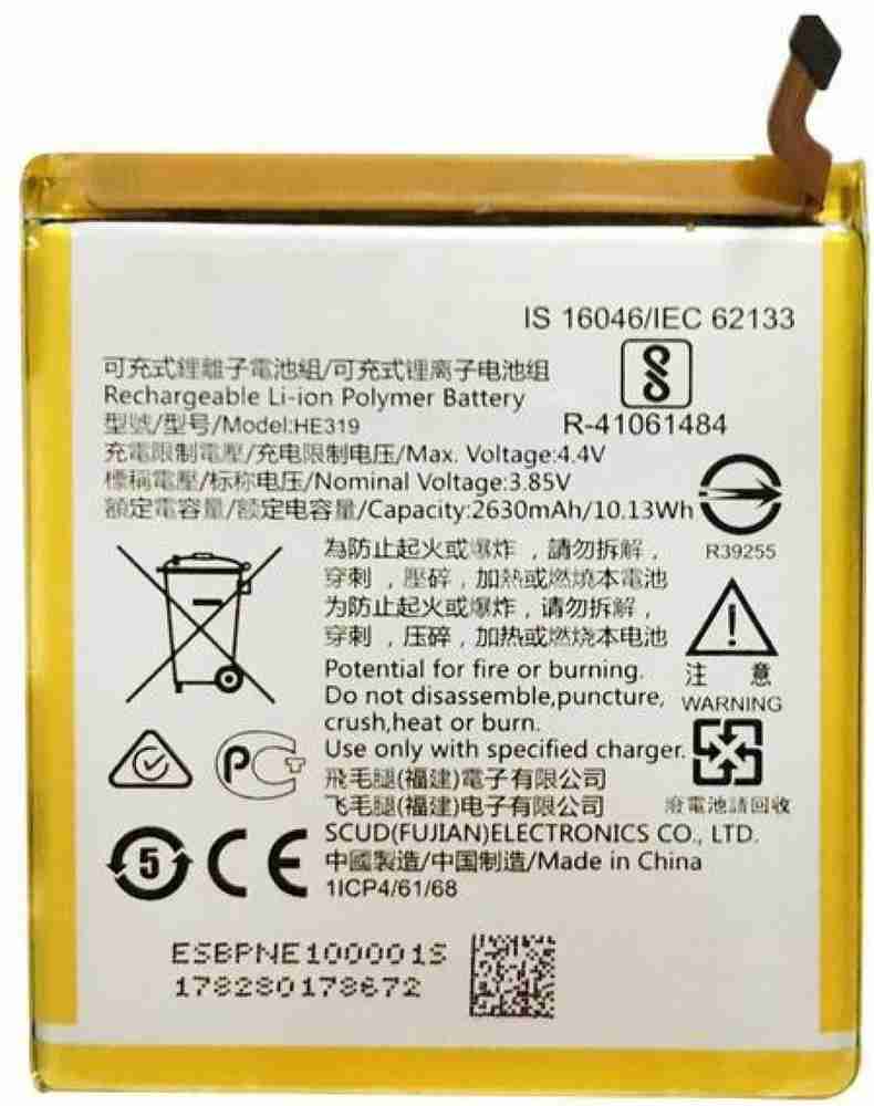 Nokia 3 battery store price
