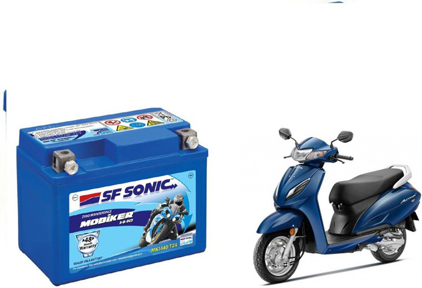Activa 3g discount battery price