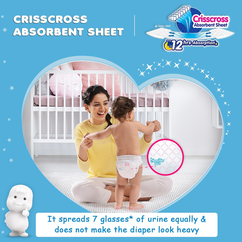 Mamy poko pants small 126 discount