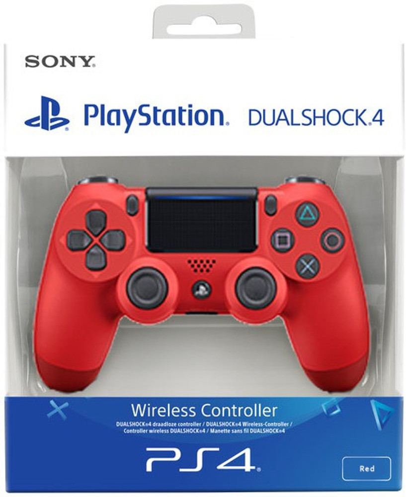 SONY V2 DUALSHOCK 4 Red PS4 Controller Gamepad SONY Flipkart