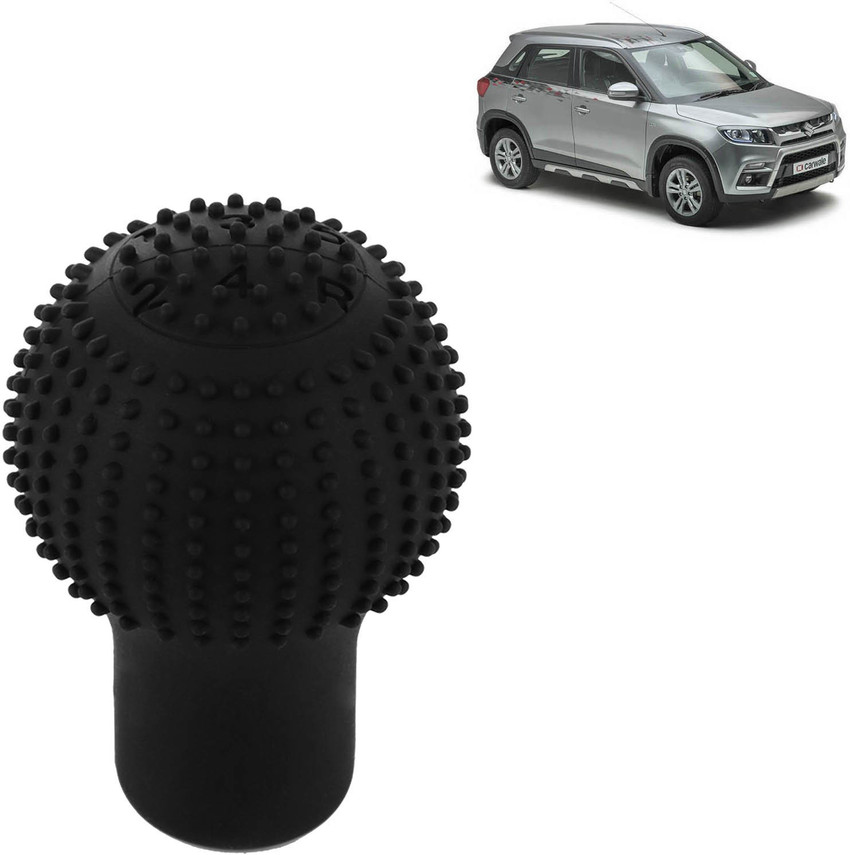 Brezza store gear cover
