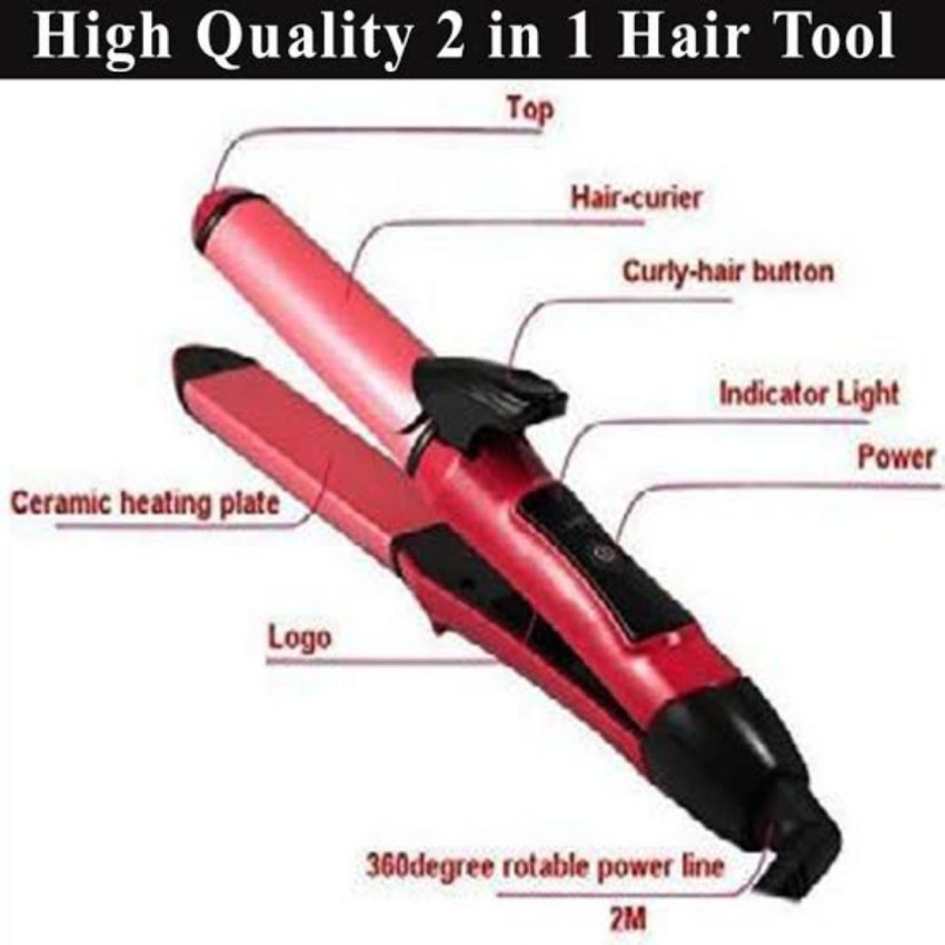 Best hair curler and straightener 2 in 1 hotsell