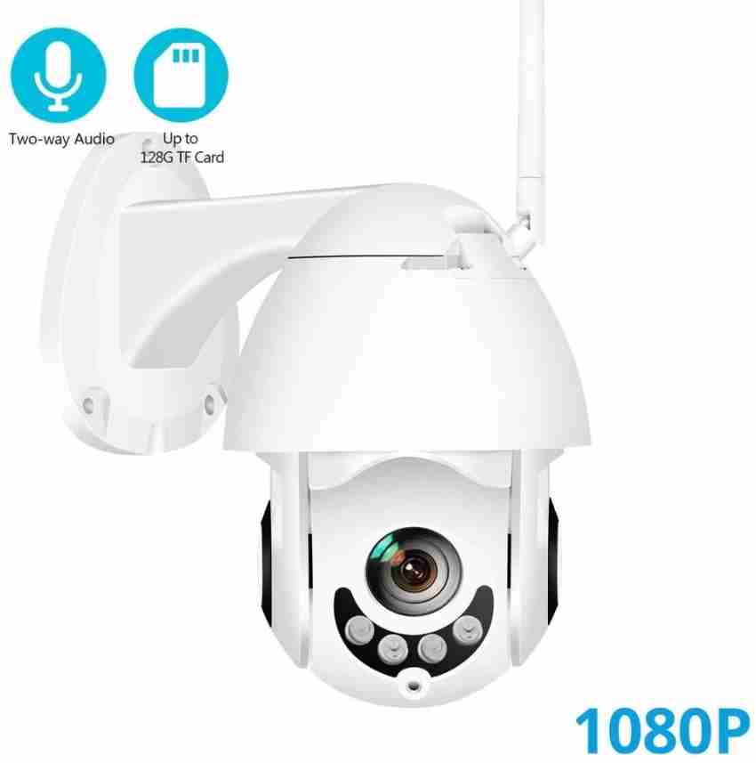 Icsee best sale camera online