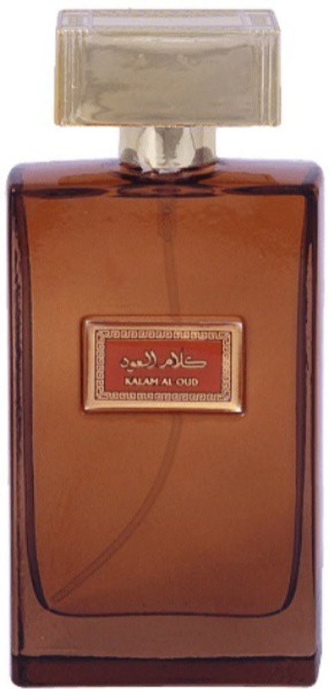 Kalam hot sale al oud