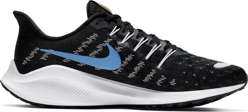 nike mens vomero 14