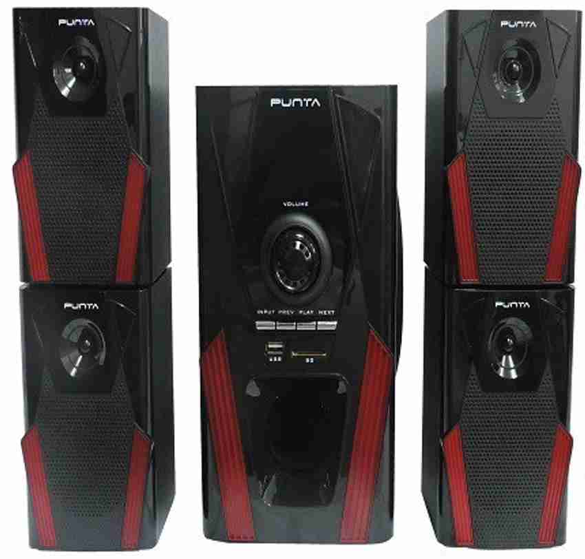 Punta home theater 2.1 price top