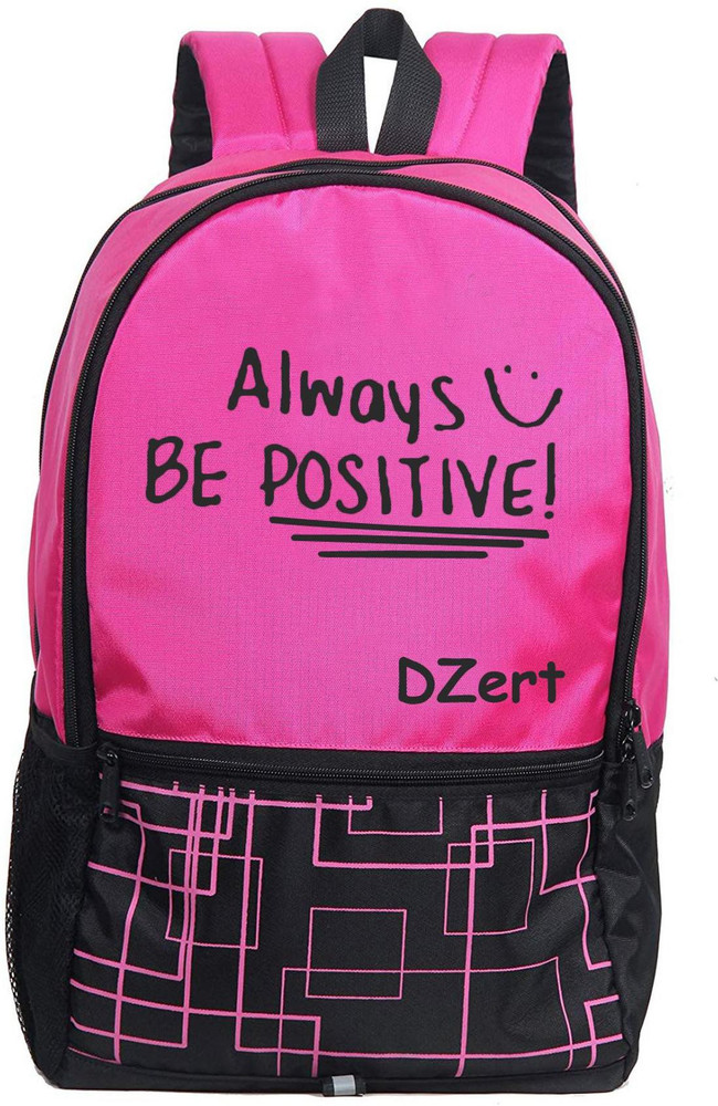 Dzert shop school bags