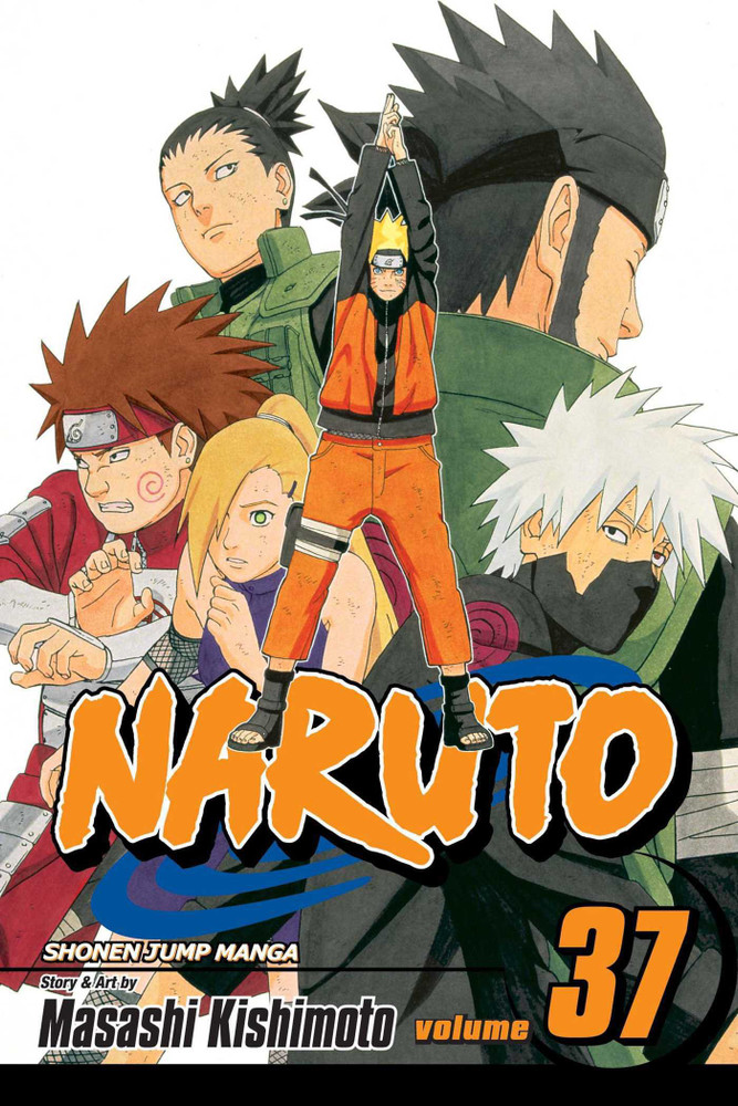 NARUTO serie blu 1/38 sequenza completa - PLANET MANGA-GAZZETTA - RARI!! -  MN73 