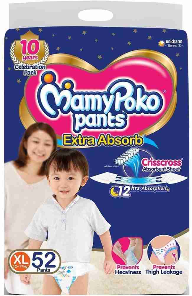 Mamy poko pants xl clearance lowest price