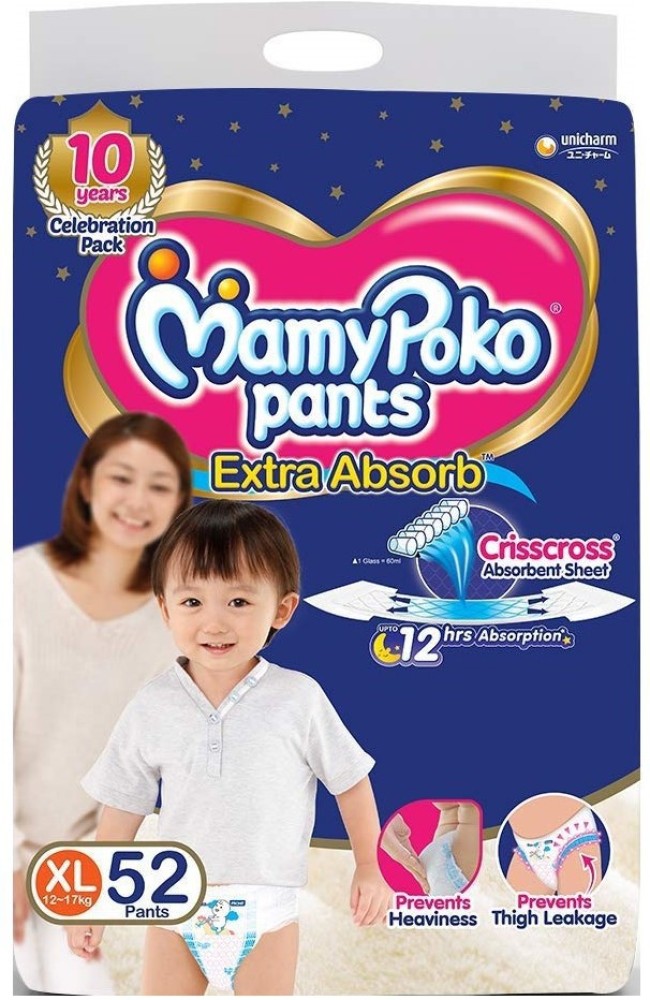 MamyPoko Extra Absorb XL 52 Diaper Pants - XL - Buy 52 MamyPoko