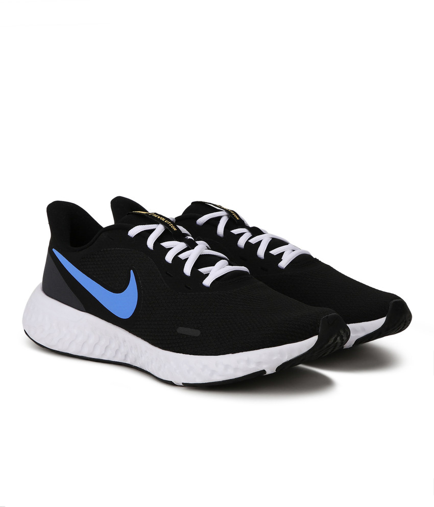 Nike cheap revolution pack