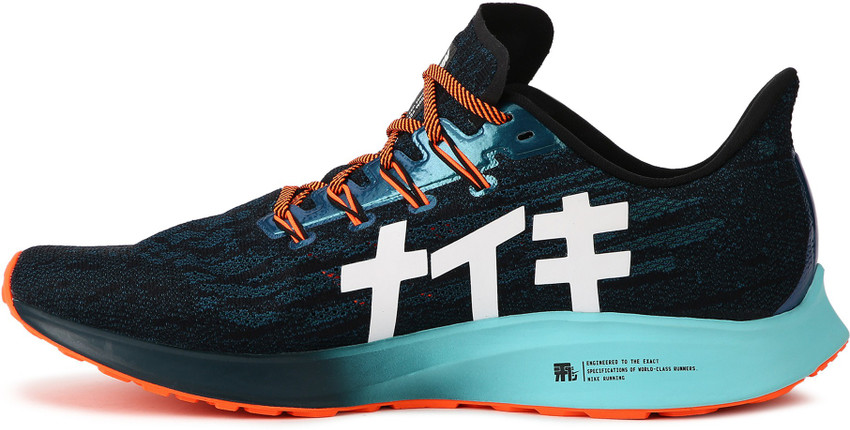 Nike zoom pegasus 36 men's shoes ekiden store