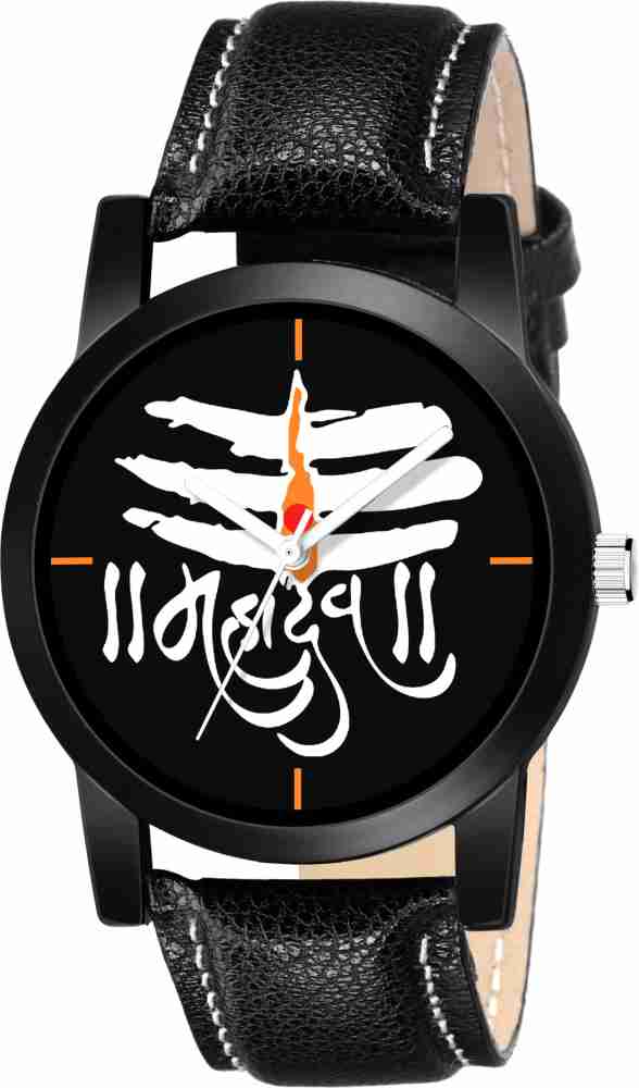 Flipkart mahadev sale watch