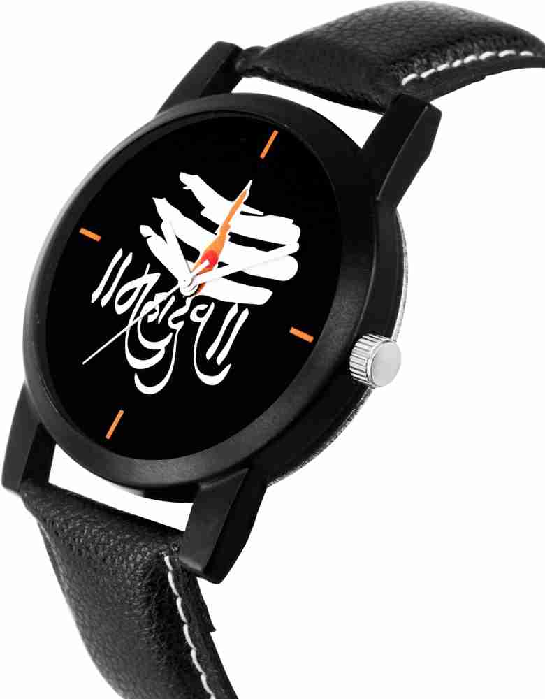 Mahadev watch flipkart best sale