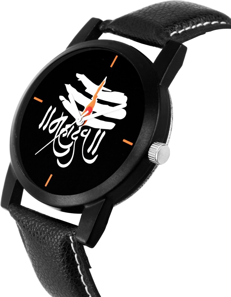 Flipkart 2024 mahadev watch