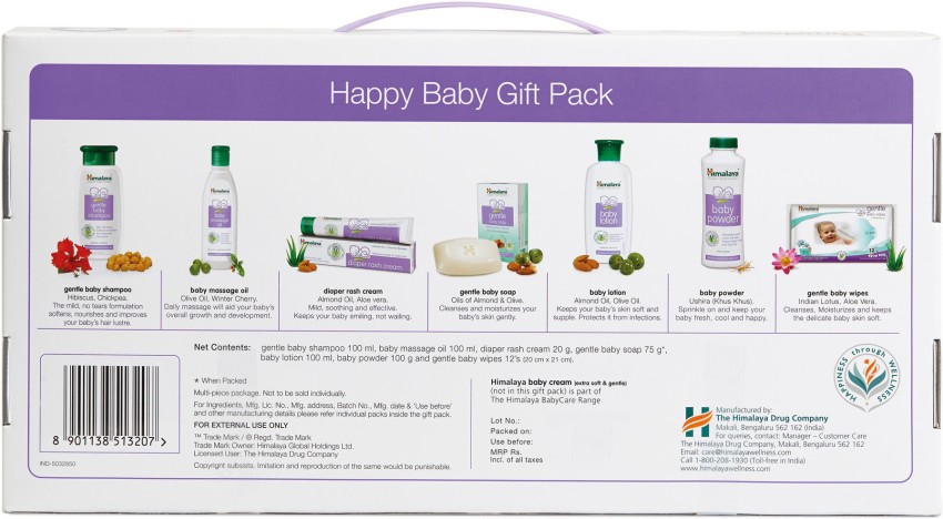 Happy baby best sale gift pack price