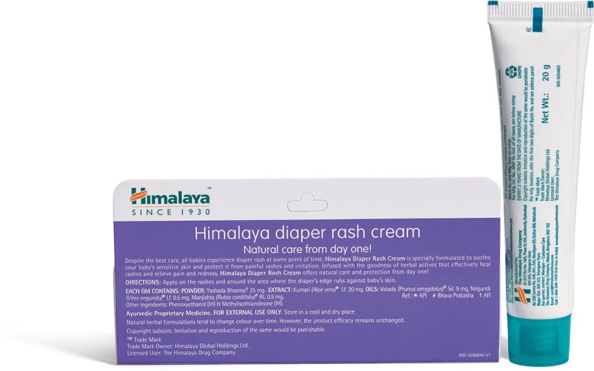 Himalaya diaper 2025 rash cream uses