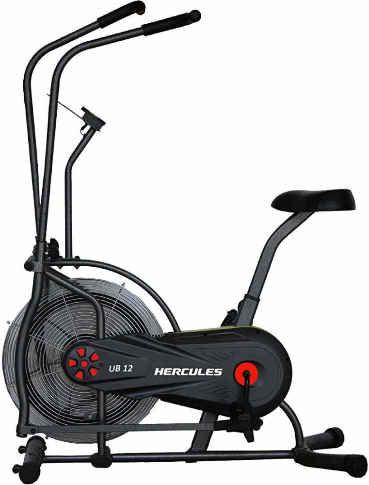 Hercules cheap exercise cycle