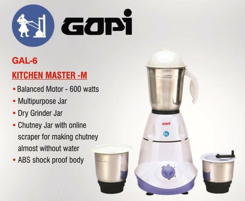 Ifb mixer deals grinder