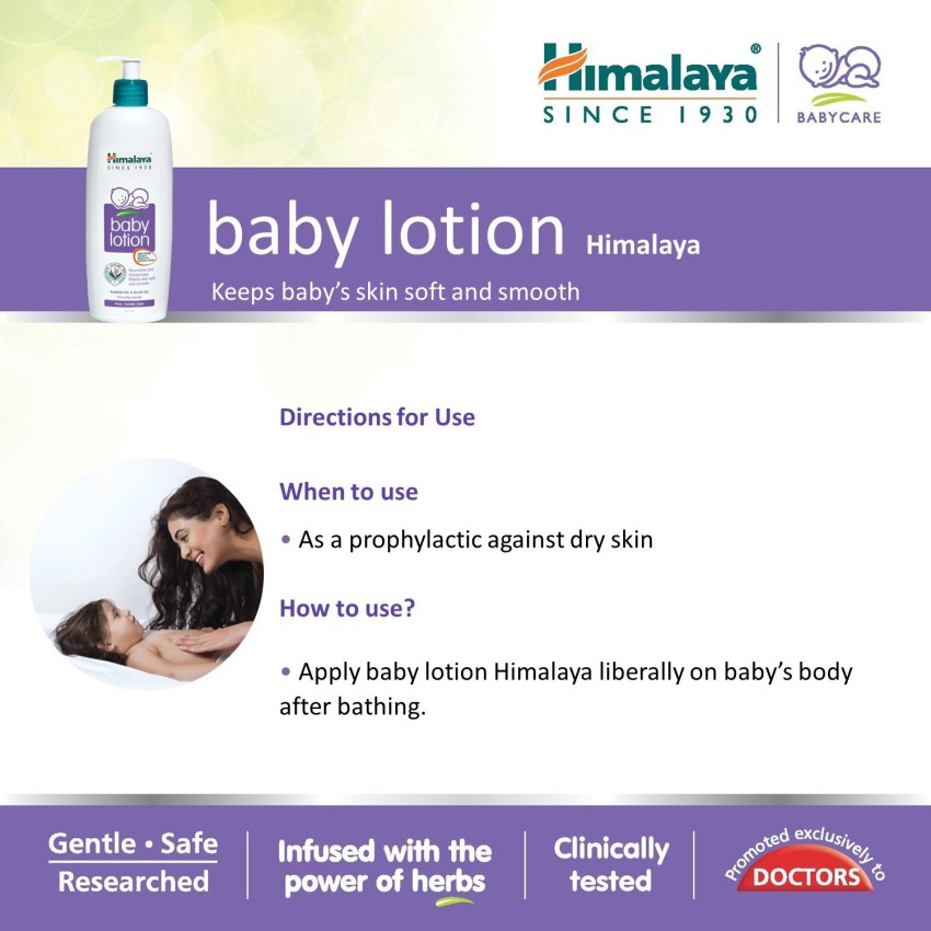 Himalaya baby lotion store for dry skin