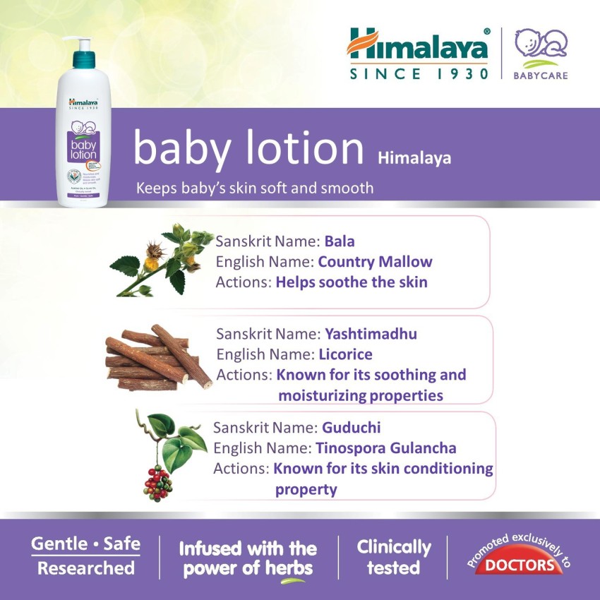 Himalaya baby body 2025 lotion side effects