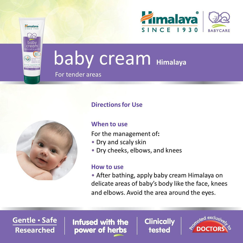 Himalaya baby best sale products price list