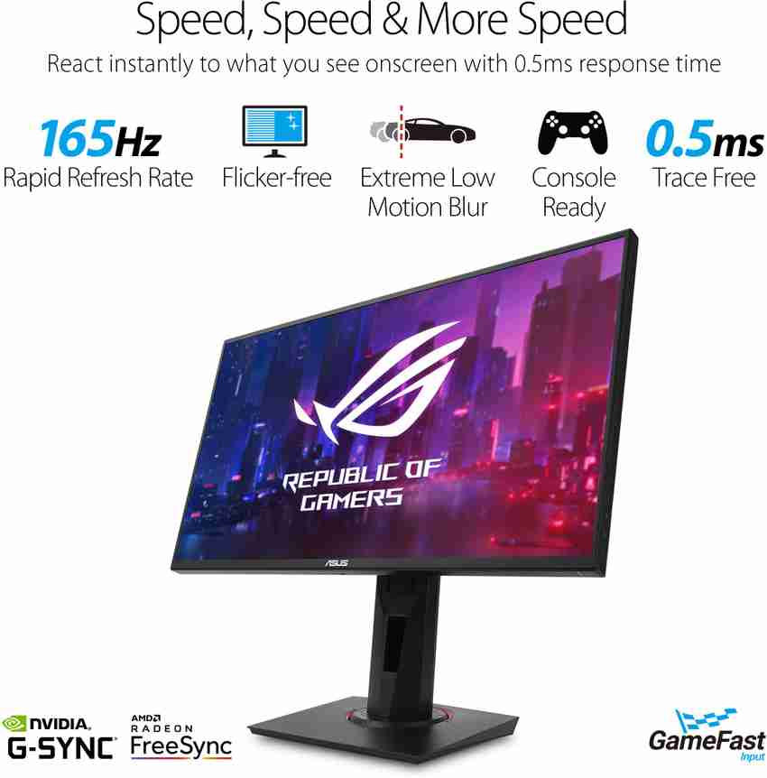 ASUS VG258QR-J (165Hz 24.5インチ TN 0.5ms)