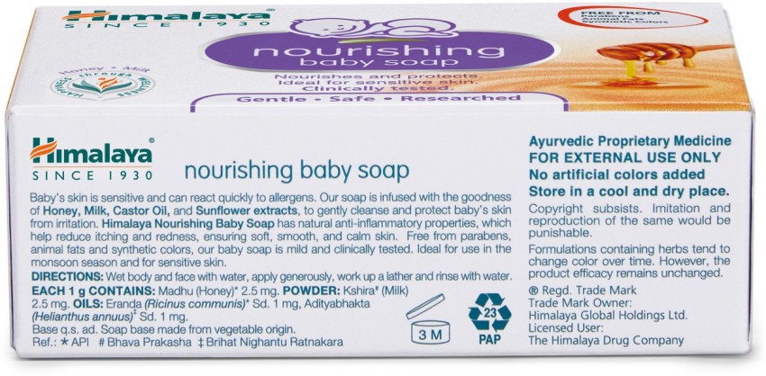 Himalaya nourishing hot sale baby soap