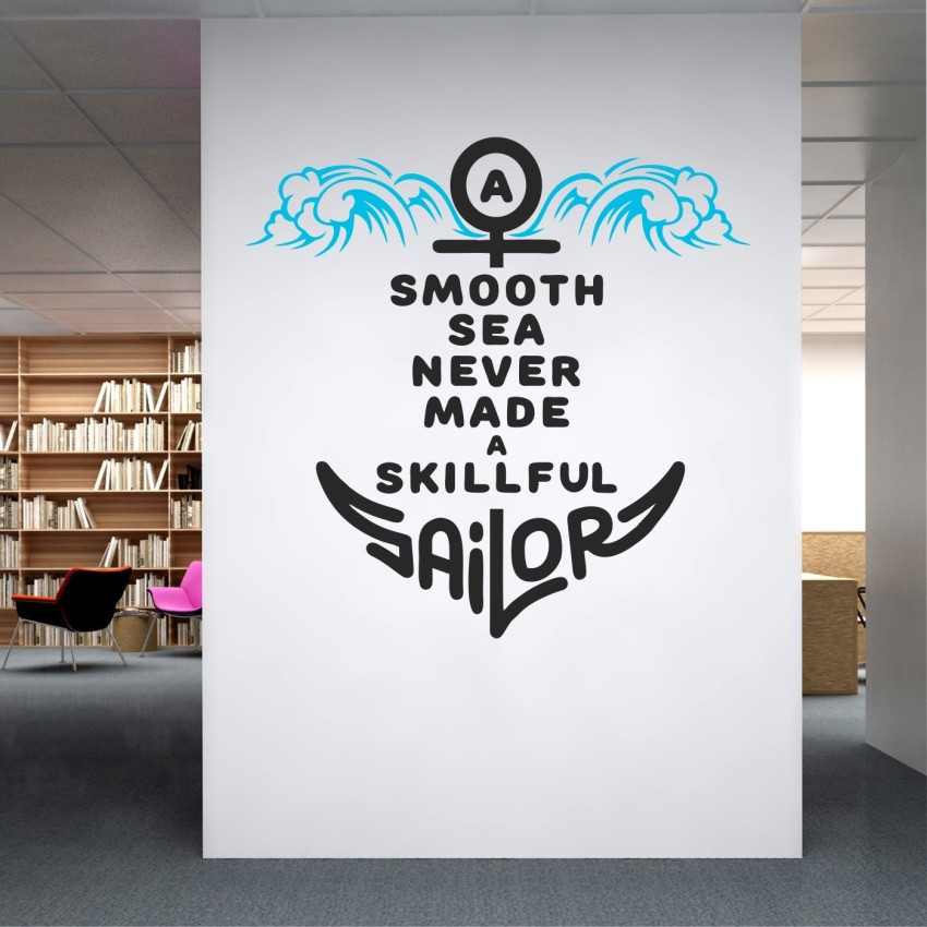 日本からも購入 A Smooth Sea Never Made a Skillful Sailor Office Boy Room  Inspirational Motivational Wall Decal Lettering Art Vinyl Quote Sticker  （並行輸入品）