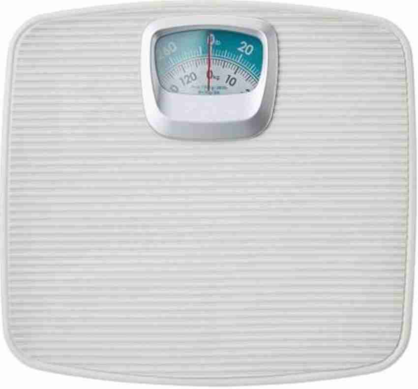 GVC Iron Analog Weight Machine - Manual Weighing Scale (Upto 120Kg  Capacity) : : Health & Personal Care